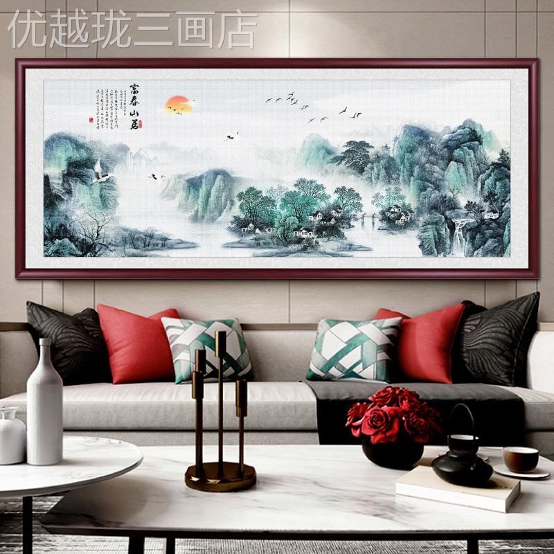 网红中堂裱客厅j国墨山水办公室装饰新中式背壁挂水景墙框