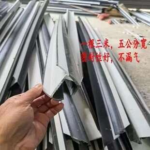 密集烤房大门密封条电烤房烤房设C备大门 胶条一根三米 2根包邮