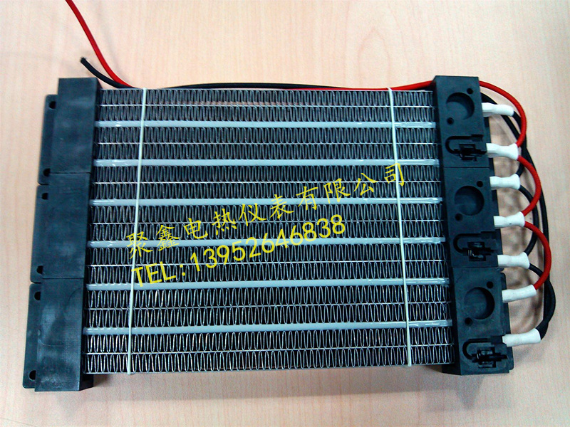 铝片PTC加热器加热板空气加热器 孔距132MM 22P0V500W带绝缘支架