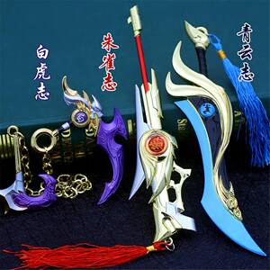 王者荣耀武器模型游戏周边手办金属玩具李白韩信摆件王者手办