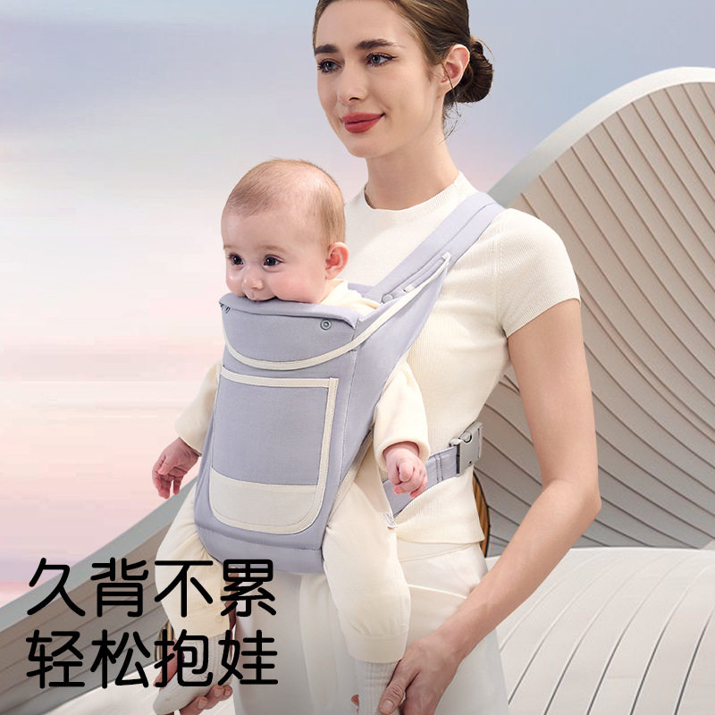 抱娃解放双手背带婴儿前抱式宝宝外出简易省力前后两用透气网