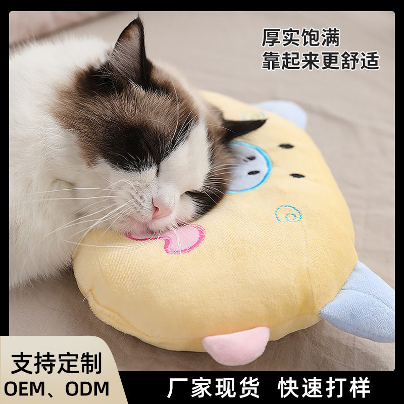 宠物猫猫枕头猫窝保护颈椎睡觉可爱卡通小猪深度睡眠睡眠猫咪枕头