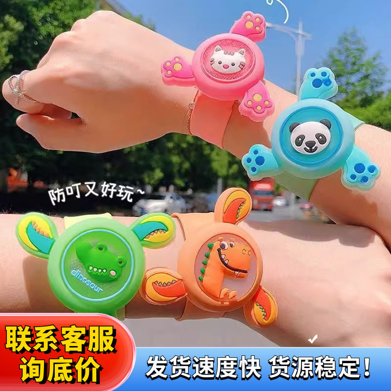 旋转陀螺卡通手环啪啪圈拍拍发光儿童宝宝手表大人幼儿园生日礼物