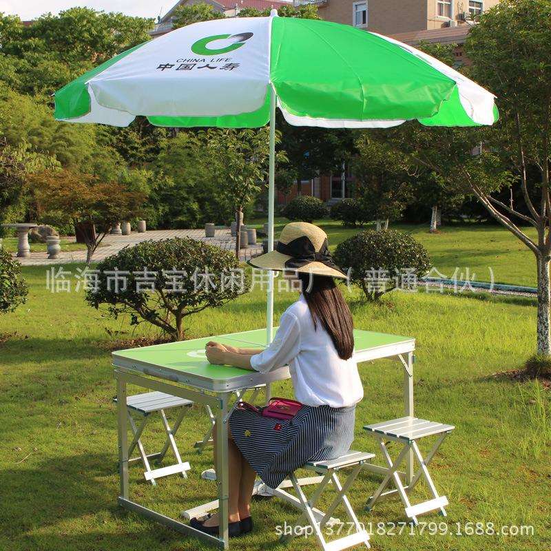 人寿展业桌 户外折叠桌椅 广告宣传咨询桌 便携式保险展业台