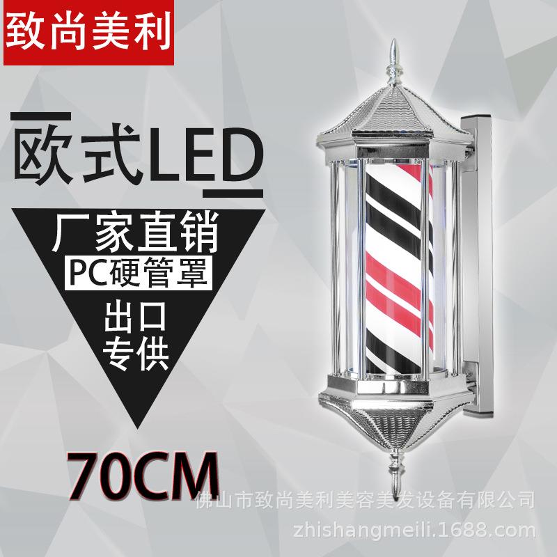 美发转灯理发店LED六角广告转灯挂壁复古发廊小灯箱户外挂墙防水