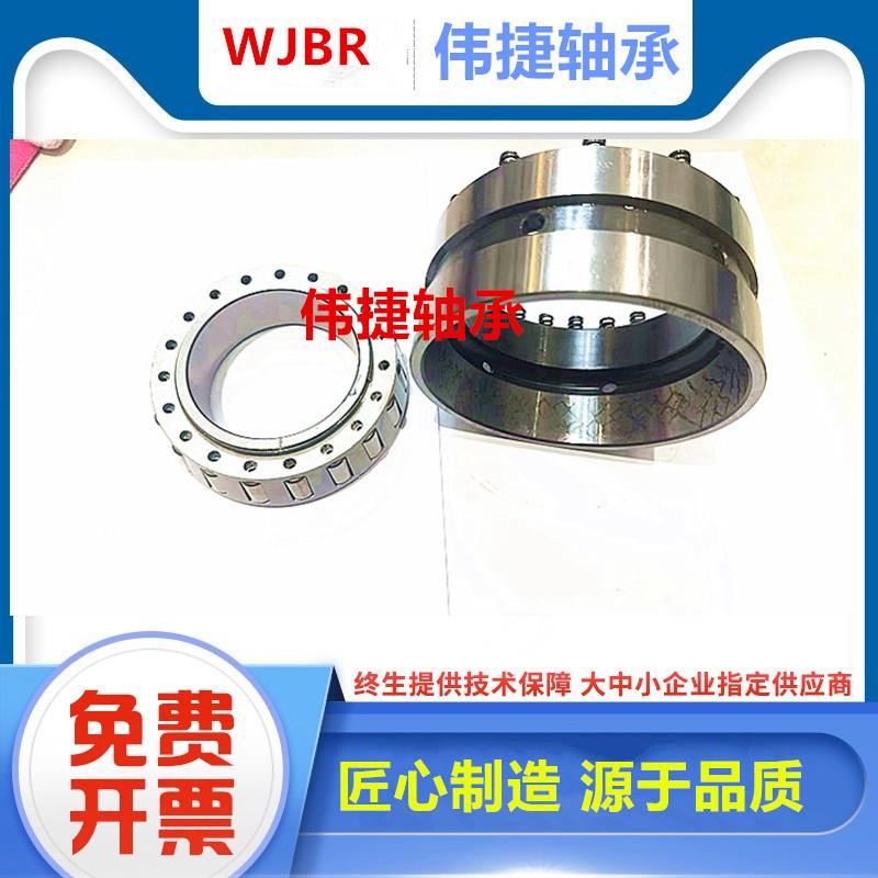 型号 01B35M商品描述 剖分式调心滚子轴承 01B35M剖分轴承进口