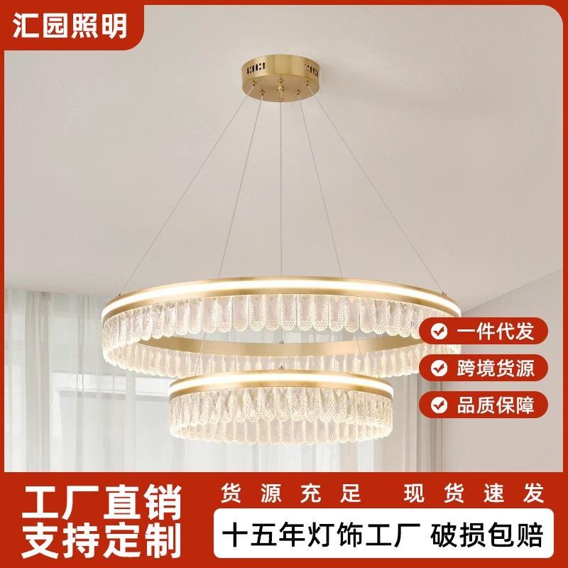 光之圈客厅灯吊灯现代简约大气轻奢创意美式卧室餐厅客厅主灯1