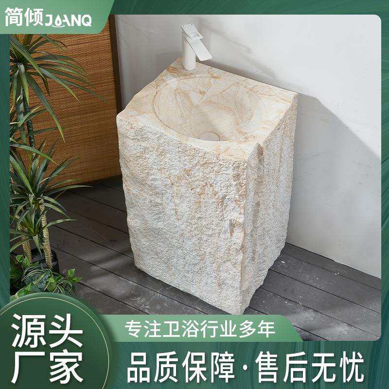 个性艺术款高端大理石立柱盆奶油风石纹落地式一体洞石洗手台现货
