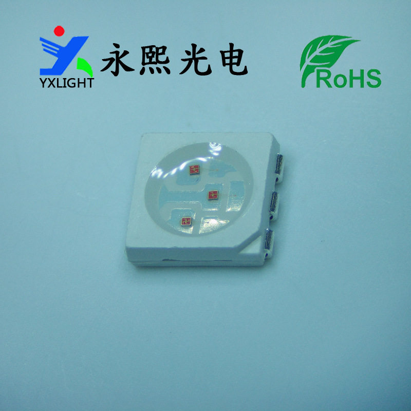 贴片5050紫色led发光二极管5050紫光灯珠led紫灯验钞