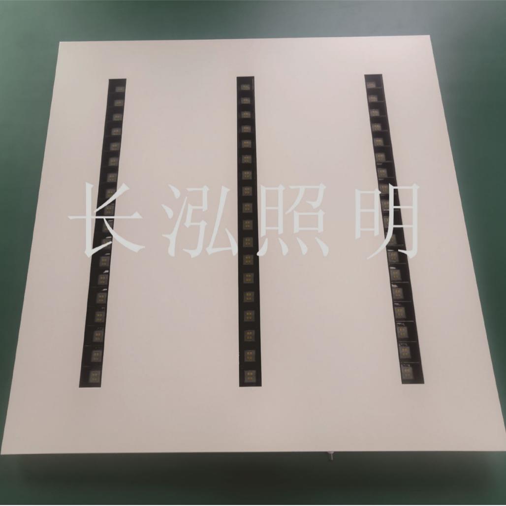 LED灯盘方型平板灯面板灯6060吊顶灯厨房灯方型灯浴室灯平板燈