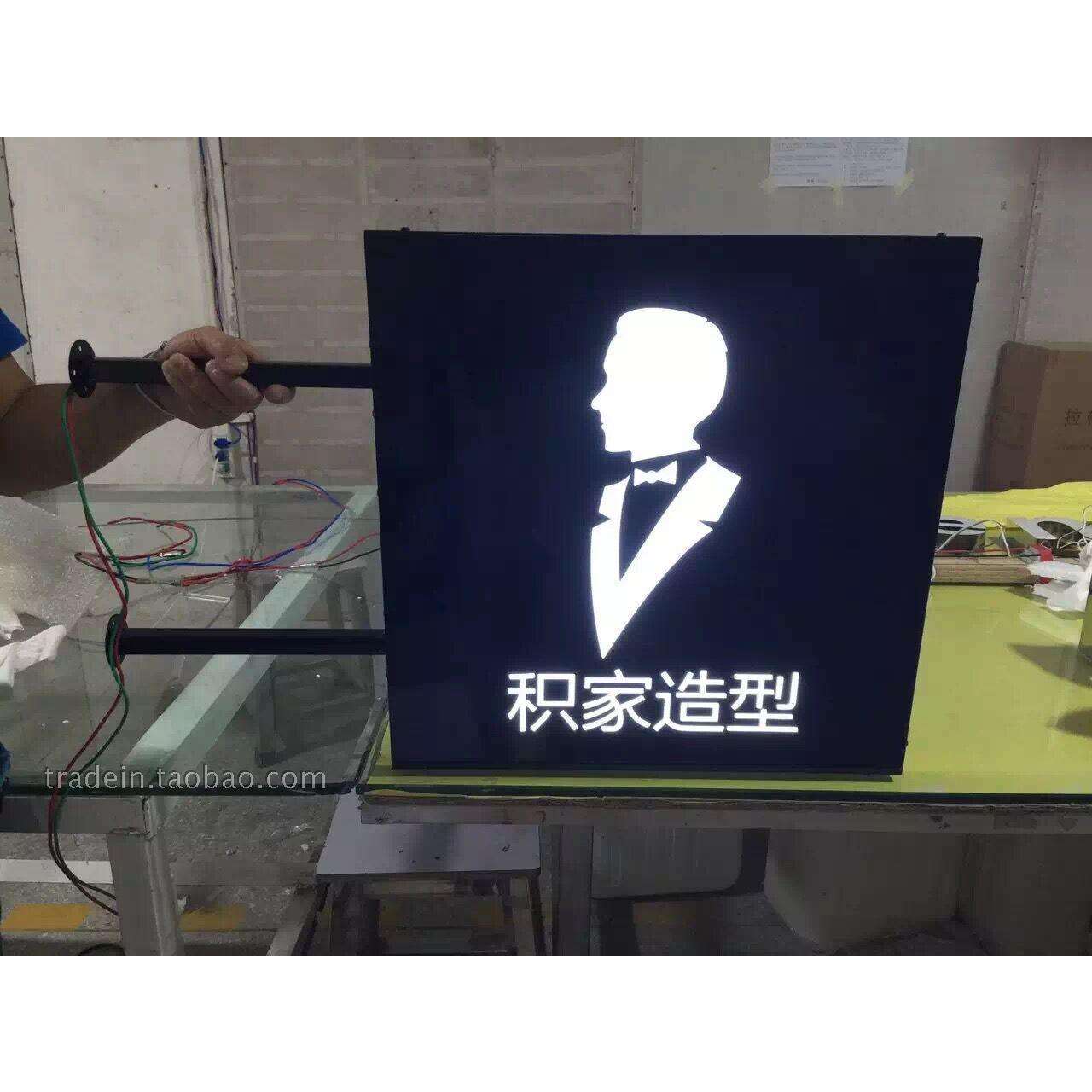 LED双面吊牌灯箱 侧招镂空发光灯箱 店面 悬挂式导向牌定 做