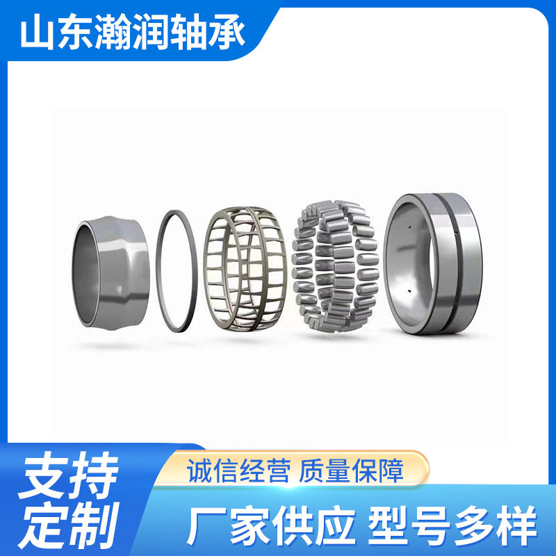 调心滚子轴承破碎机轴承矿山机械采煤机轴承耐用耐磨耐振