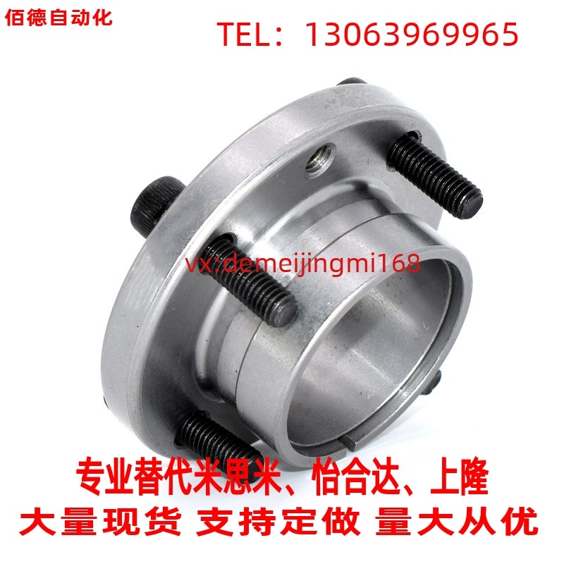 替代米思米免键轴衬MLSL5 6 10 17 22 30胀紧套V涨紧连接套薄壁型