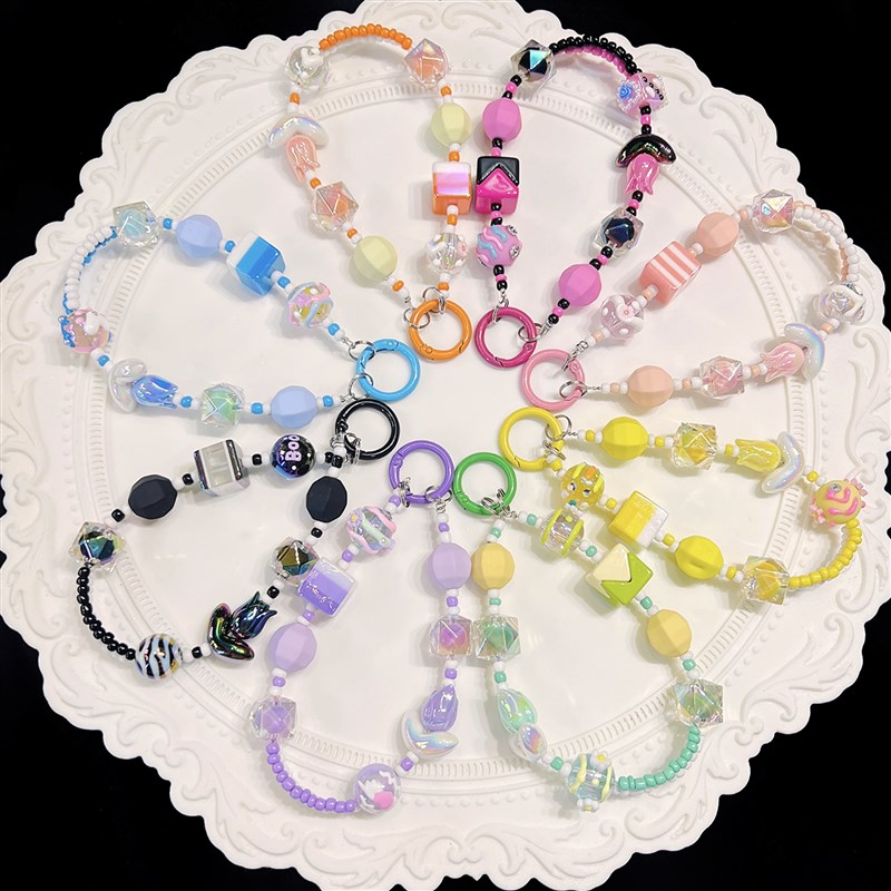 奶油皇后DIY亚克力手绘珠串珠z钥匙扣挂件可爱彩色珠水晶滴胶装饰