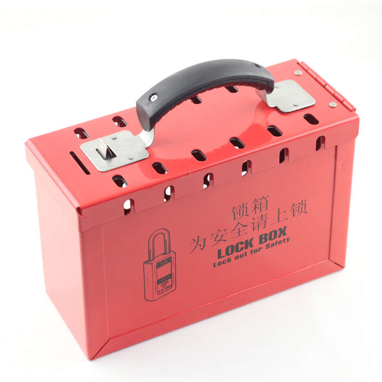 贝迪便携式集群n安全锁具管理箱站BD-X01