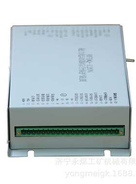 RFDQ-120磁力起动器综合保护装置  济源瑞丰矿用保护器
