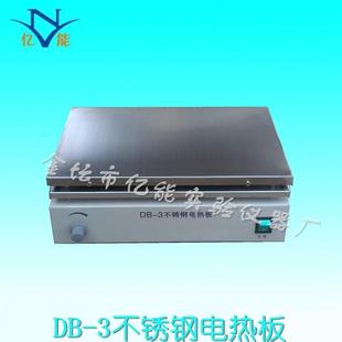 3不锈钢电热板实验室加热板不锈钢加热板恒温电热板厂家