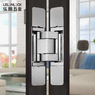 乐朗隐藏式180度暗合页铰链木门合页承重100公斤三维可调十字铰链