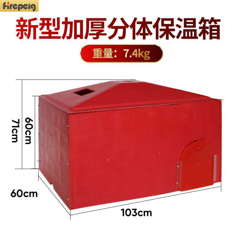 仔猪保温箱保暖箱 小猪取暖箱  塑钢加厚款母猪产床保育床取暖