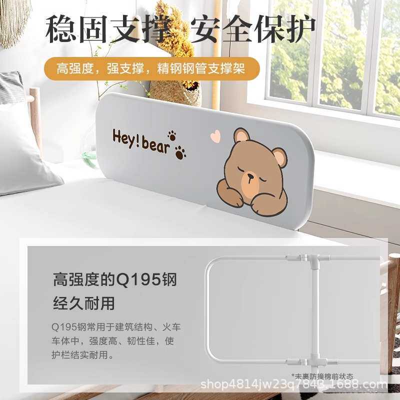 床围栏宝宝防摔防护栏免组装可折叠旅行护栏婴儿童床上防掉床挡板