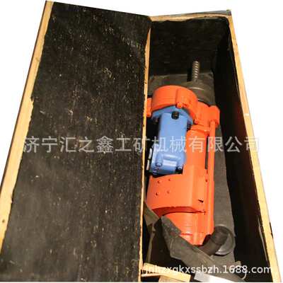 YGZ90型导轨回转凿岩机 石方工程中钻凿下向或水平炮孔