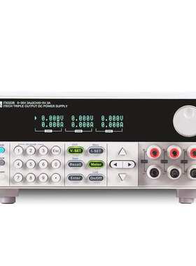 艾德克斯三通道电源IT6322可编程直流稳压电源30V/3A/90W