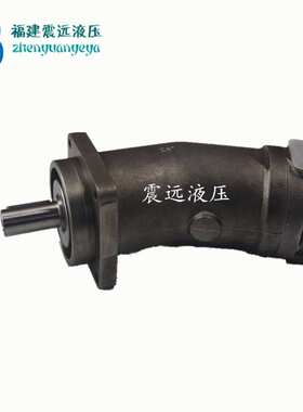 A2F160R2P3/A2F80R2P3/A2F55R2P3华德液压柱塞泵马达A2F23/A2F107