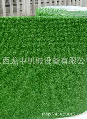 乌鲁木齐生产整卷粘金草 草长2.6cm吸金毯 粘金布厂家供应淘金草