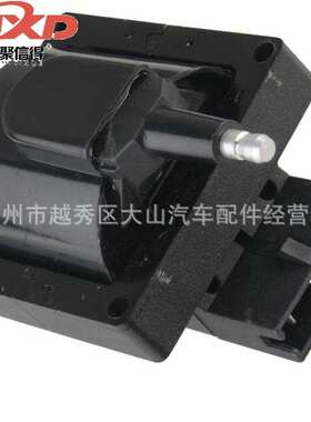 跨境厂价点火线圈ZZM418100 ZZM418100A ZZM418100B 1AMIC00007