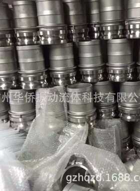 304 316L不锈钢快速接头 BF型DF软管卡扣式水泵内外丝螺纹活接头