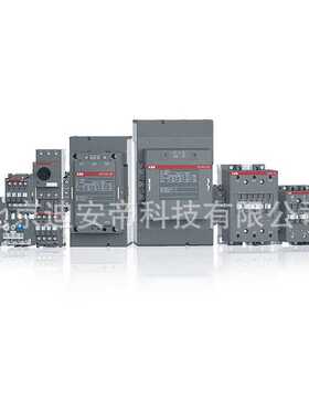 AX09-30-01-80*220V 50Hz ABB交流接触器 9A 1常闭 3极 10139829