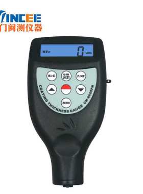 CM-8828铁基和非铁基两用型涂层测厚仪 膜厚计 镀层测厚仪 现货