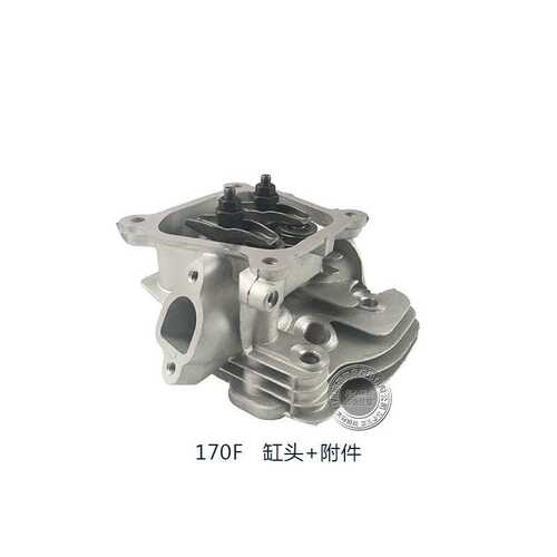 168F170F汽油机缸头总成GX160 200 210缸头套装 2-3kw发电机缸头