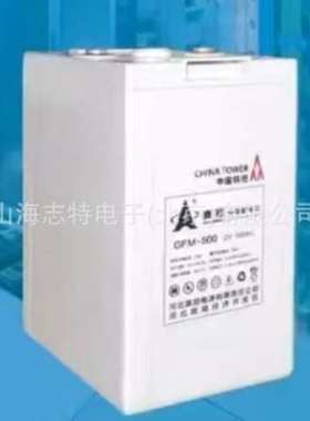 奥冠蓄电池 GFM-2000基站太阳能蓄电池2V2000AH 胶体免维护蓄电池
