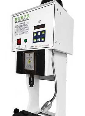 1.5T2T3T4T超静音端子机多功能电动端子压接机配OTP模具线束端子