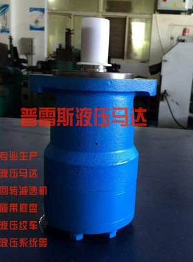 乐平市BYM-L1000white马达