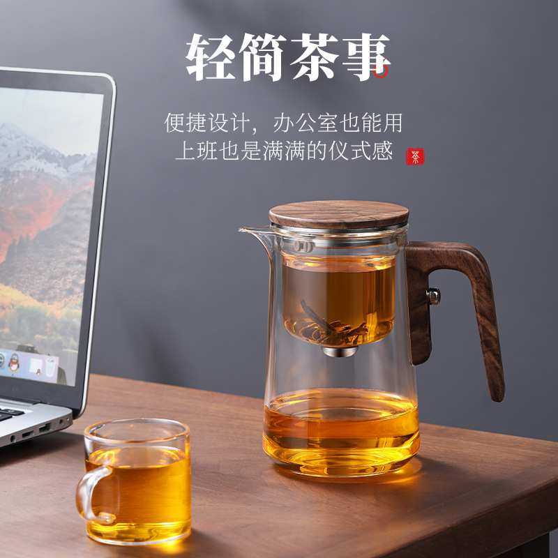 茶方圆磁吸泡茶壶茶水分离飘逸杯耐热过滤冲茶茶具玻璃飘逸杯,玩具/童车/益智/积木/模型,其它,淘宝优惠券,粉丝福利购,淘宝优惠卷