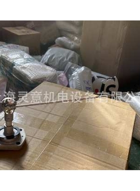 SA220-375复盛空气压缩机配件液油位计浮子2605700420 空压机配件