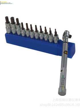 13N.m预置力矩检测扳手 预置式开口扭力扳手 小量程预置扭矩扳手