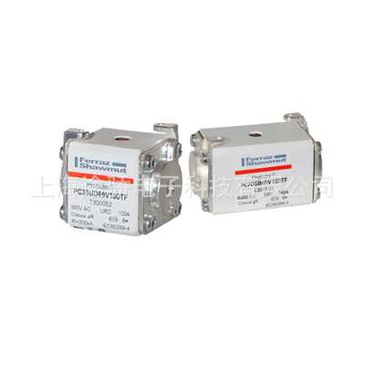 罗兰熔断器   A070UD30LI50  A301921  A070UD30LI63  M300138