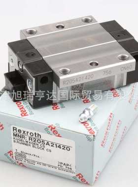 供应Rexroth力士乐滑块 R205C71420   R205C81420    R205E71220
