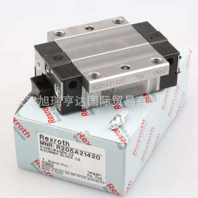 供应Rexroth力士乐滑块 R205C71420   R205C81420    R205E71220