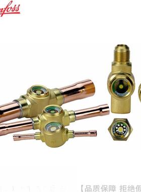 Danfoss/丹佛斯视液镜SG101216SGI6S10S12S18S19S22S