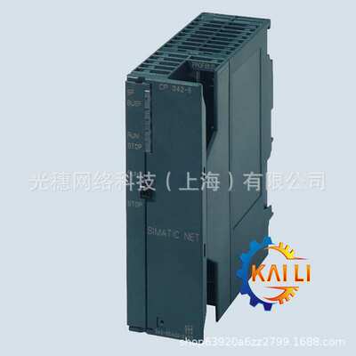 6GK7342-5DA03-0XE0 CP342-5通讯 6GK 7342-5DA03-OXEO