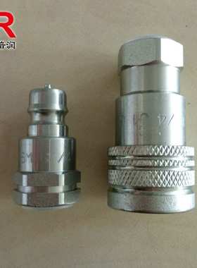 供应意大利DNP PAV1.0606.002-003接头（G1/4