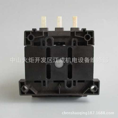 PL9X-B63/4 PL9X-C6断路器PL9X-C10 PL9X-C16 PL9X-C20 PL9X-C25