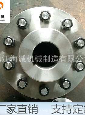 LT12弹性联轴器TL锥形套柱水泵减速机传动销联轴器