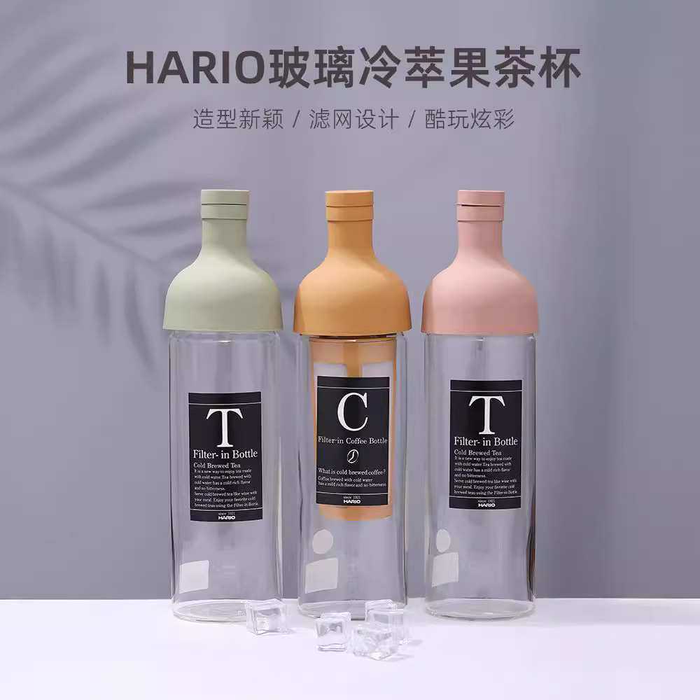 日本HARIO冷萃壶咖啡壶手冲杯器具滤杯套装冰滴冷泡玻璃水壶