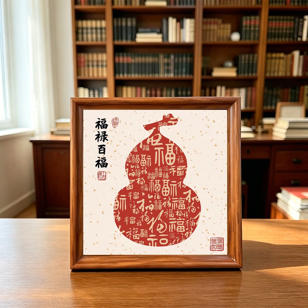 宋代美学办公室客厅挂墙摆件新中式装饰画挂画走廊过道壁画相框图片