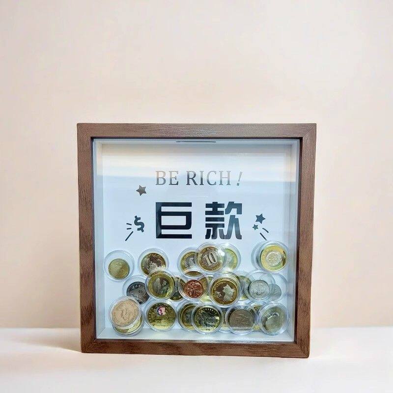 木质相框纪念币透明展示框存钱罐